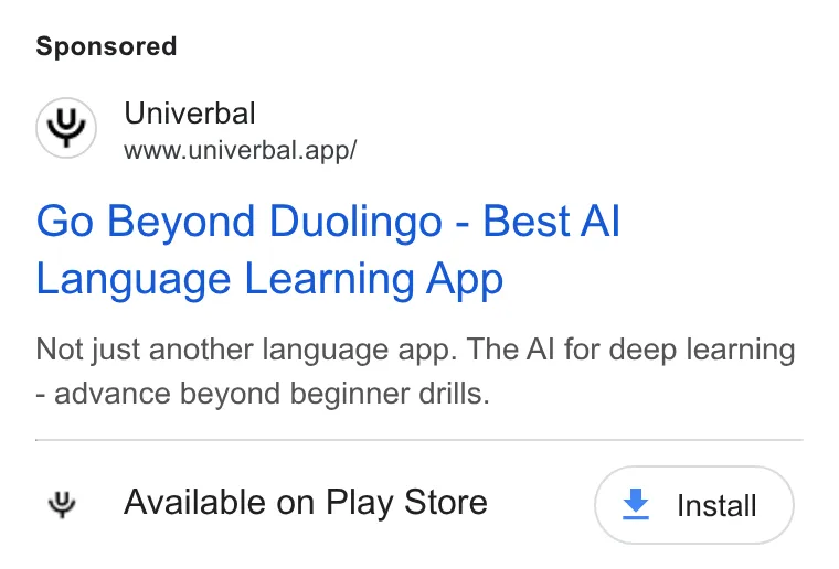 An ad Univerbal is running