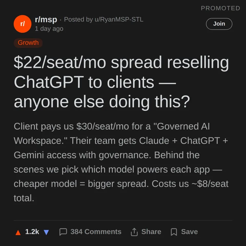 An ad MSPilot is running