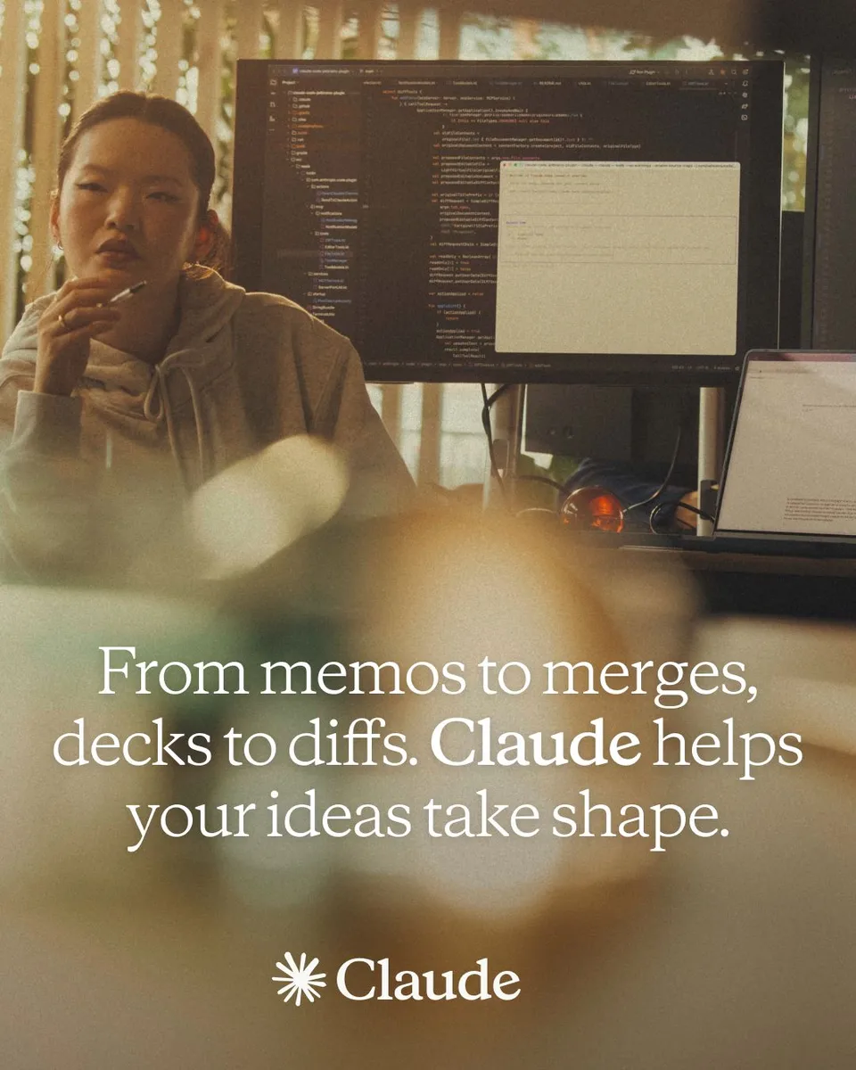 An ad Claude is running
