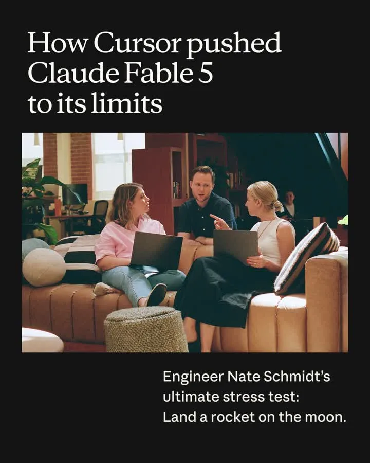 An ad Claude is running