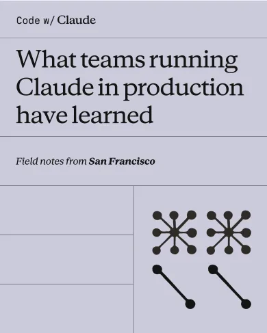 An ad Claude is running