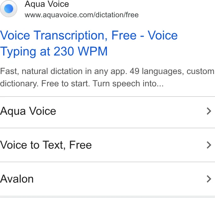 An ad Aqua Voice is running