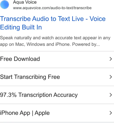 An ad Aqua Voice is running
