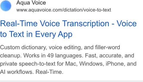 An ad Aqua Voice is running