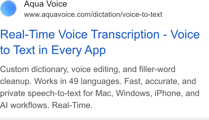 An ad Aqua Voice is running