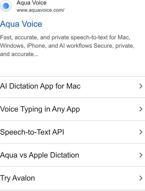 An ad Aqua Voice is running