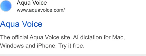 An ad Aqua Voice is running