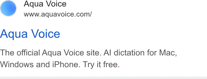 An ad Aqua Voice is running