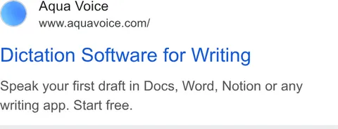 An ad Aqua Voice is running