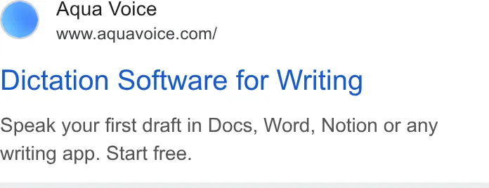 An ad Aqua Voice is running