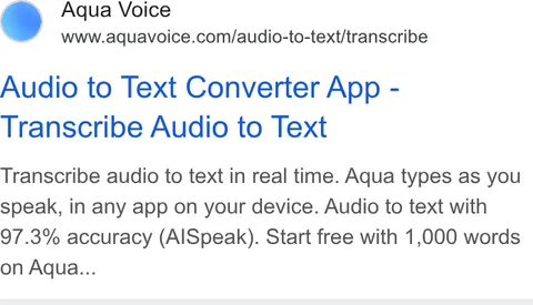 An ad Aqua Voice is running