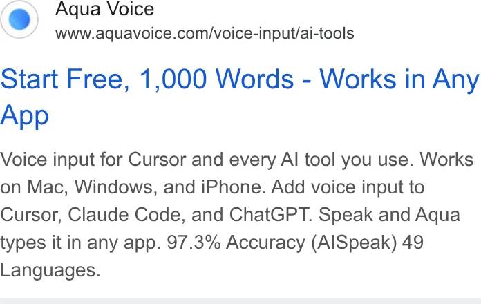 An ad Aqua Voice is running