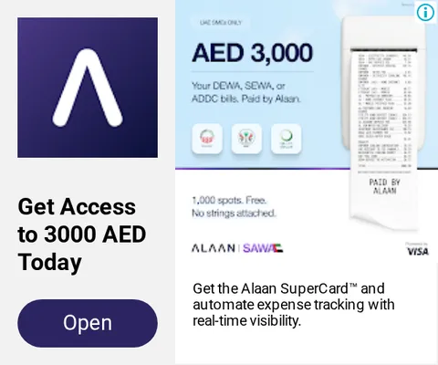 An ad Alaan is running